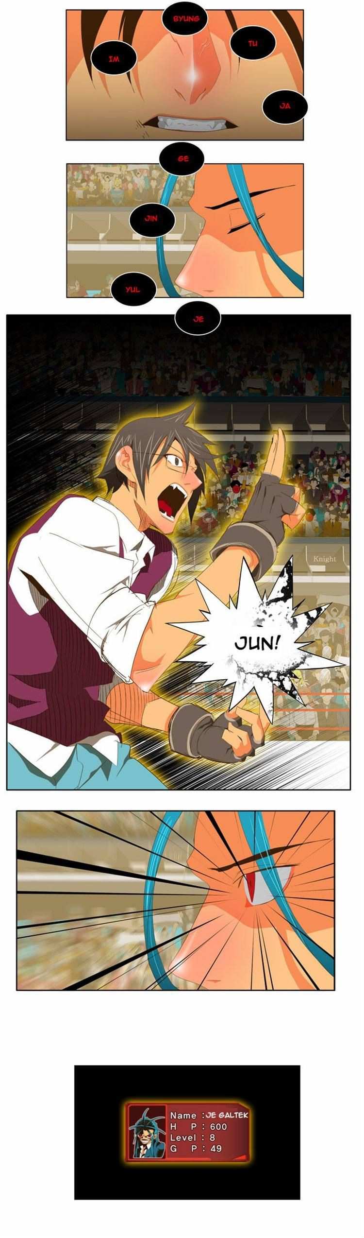 The God of High School Chapter 70 - page 21