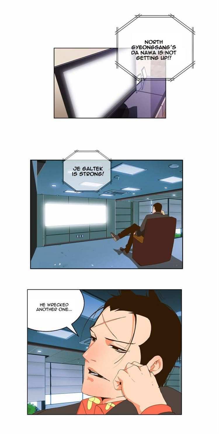 The God of High School Chapter 70 - page 24