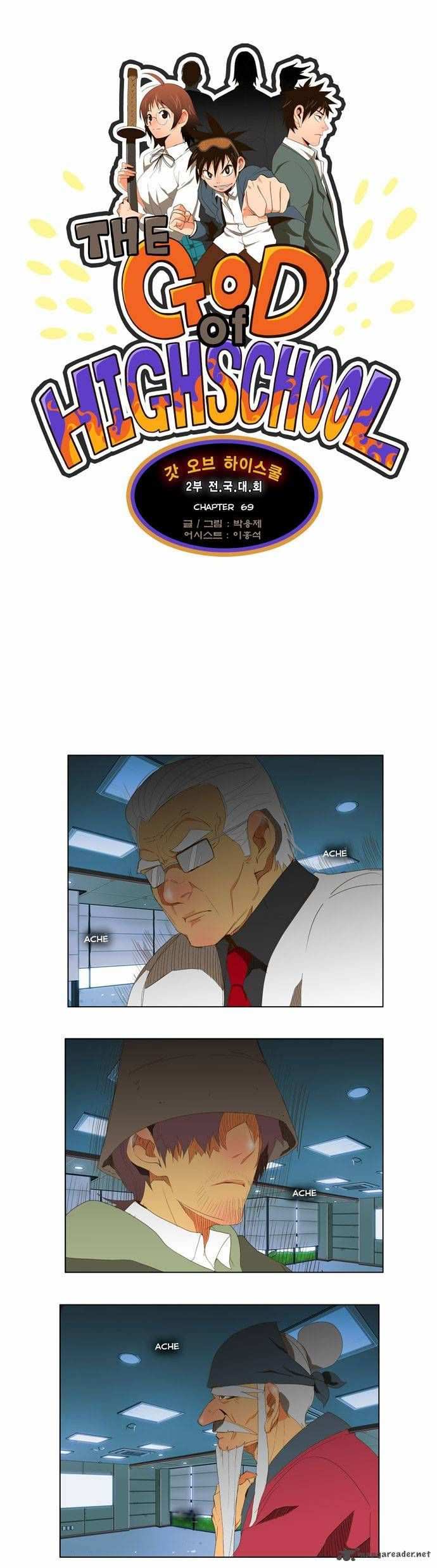 The God of High School Chapter 69 - page 1