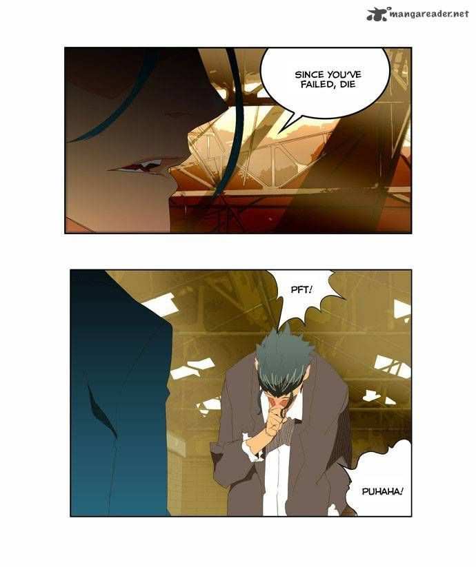 The God of High School Chapter 69 - page 16