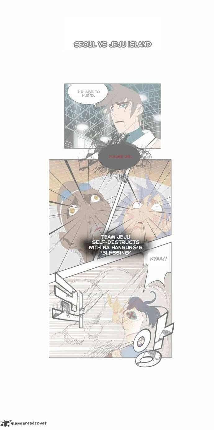 The God of High School Chapter 69 - page 22