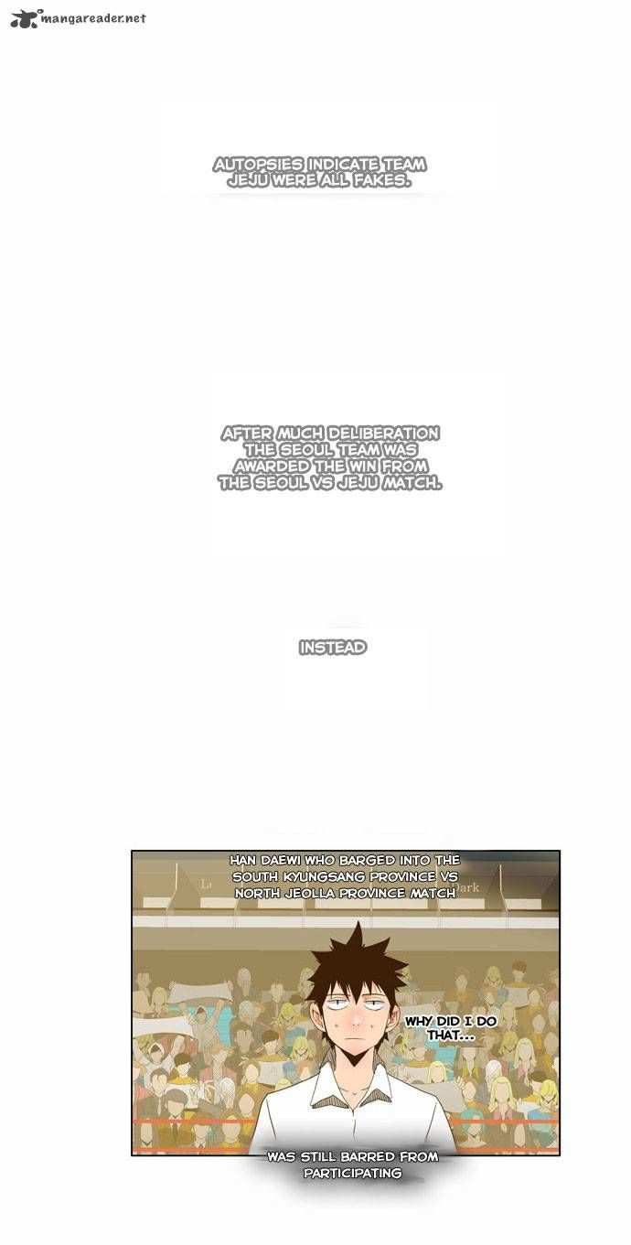 The God of High School Chapter 69 - page 23