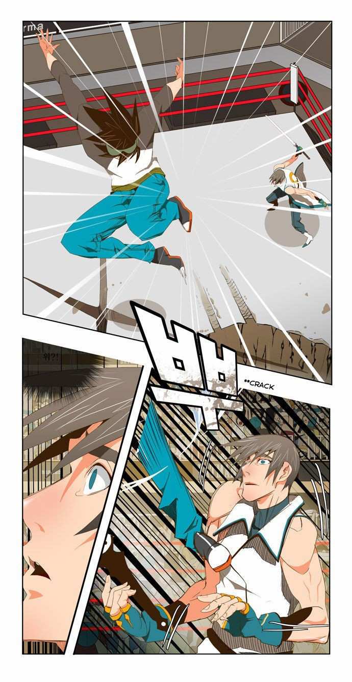 The God of High School Chapter 68 - page 1