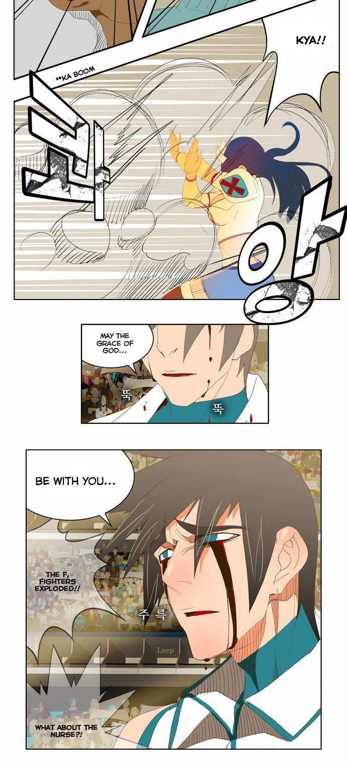 The God of High School Chapter 68 - page 12