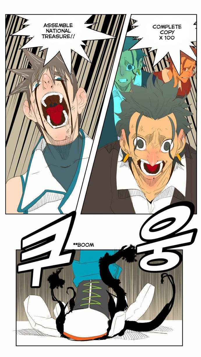 The God of High School Chapter 68 - page 40