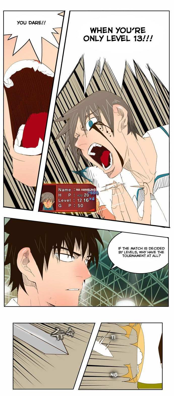 The God of High School Chapter 68 - page 44