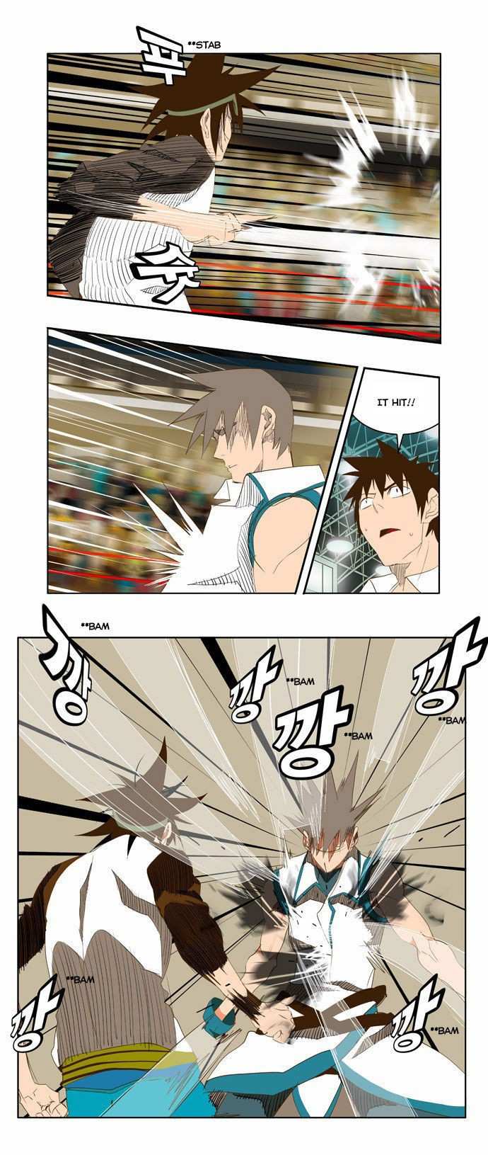 The God of High School Chapter 68 - page 8
