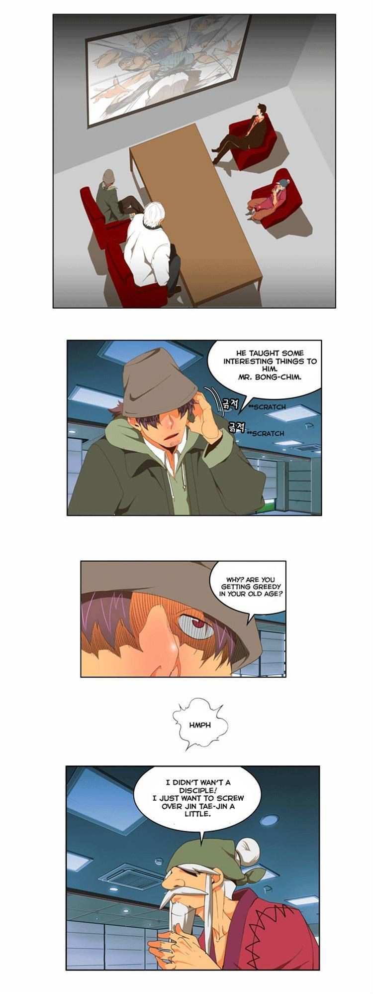 The God of High School Chapter 67 - page 7