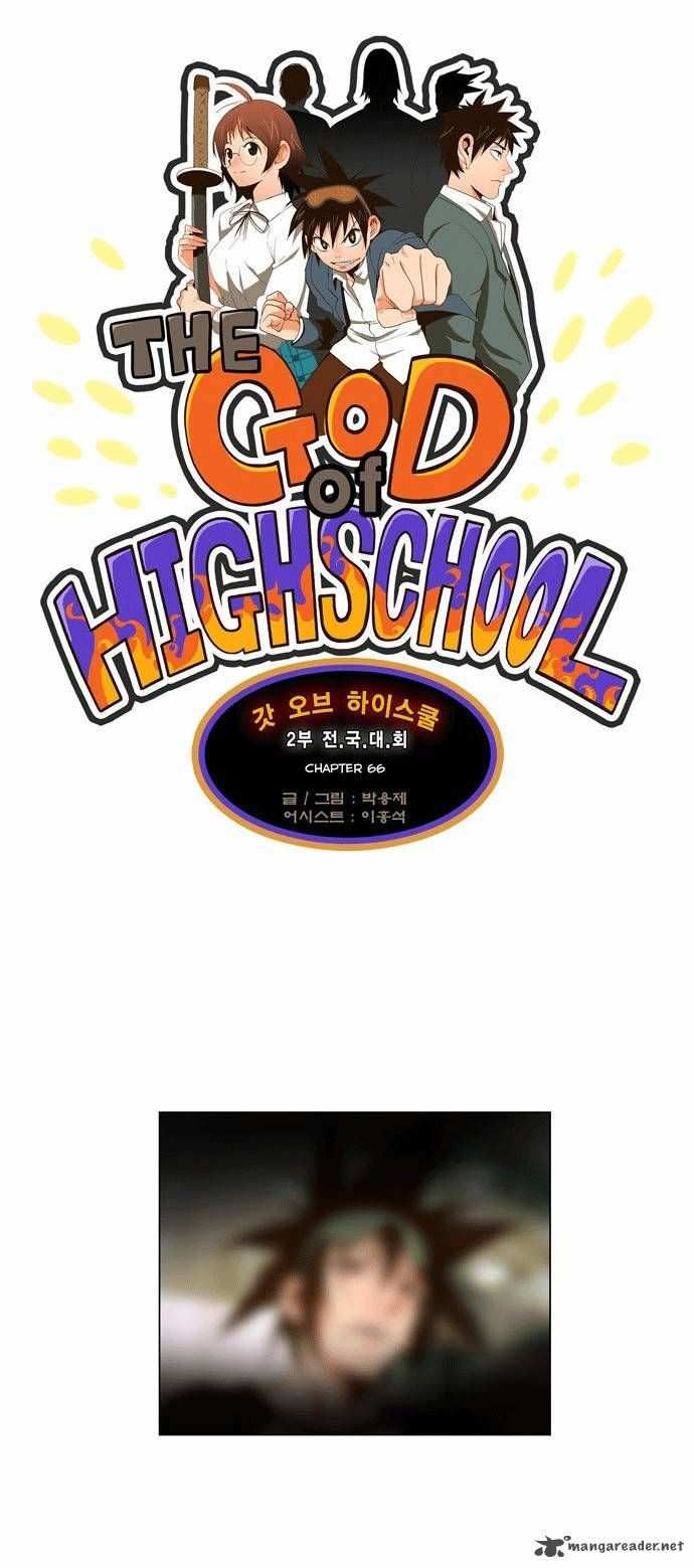 The God of High School Chapter 66 - page 1