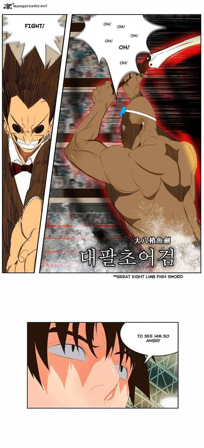 The God of High School Chapter 66 - page 16