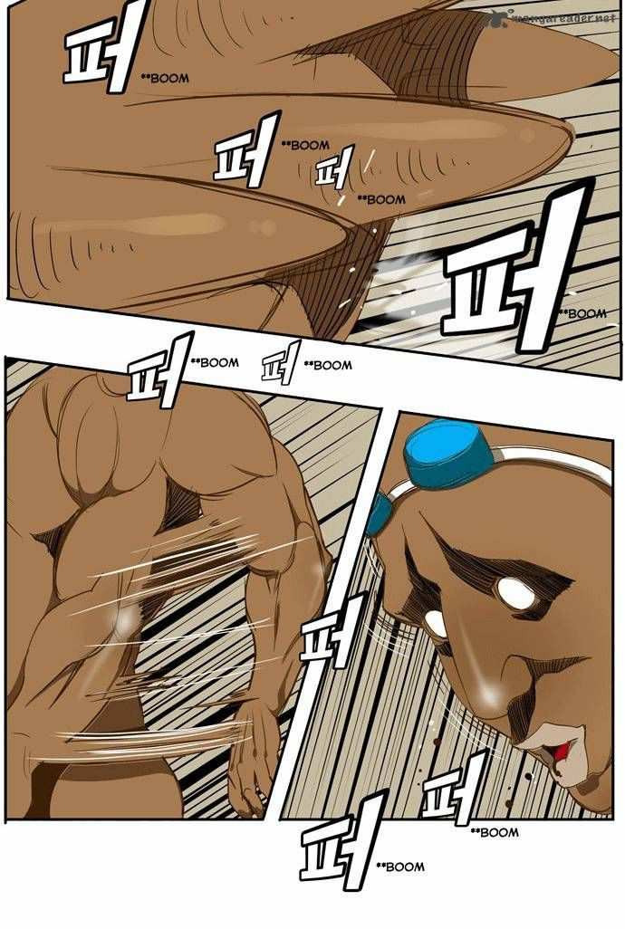 The God of High School Chapter 66 - page 20