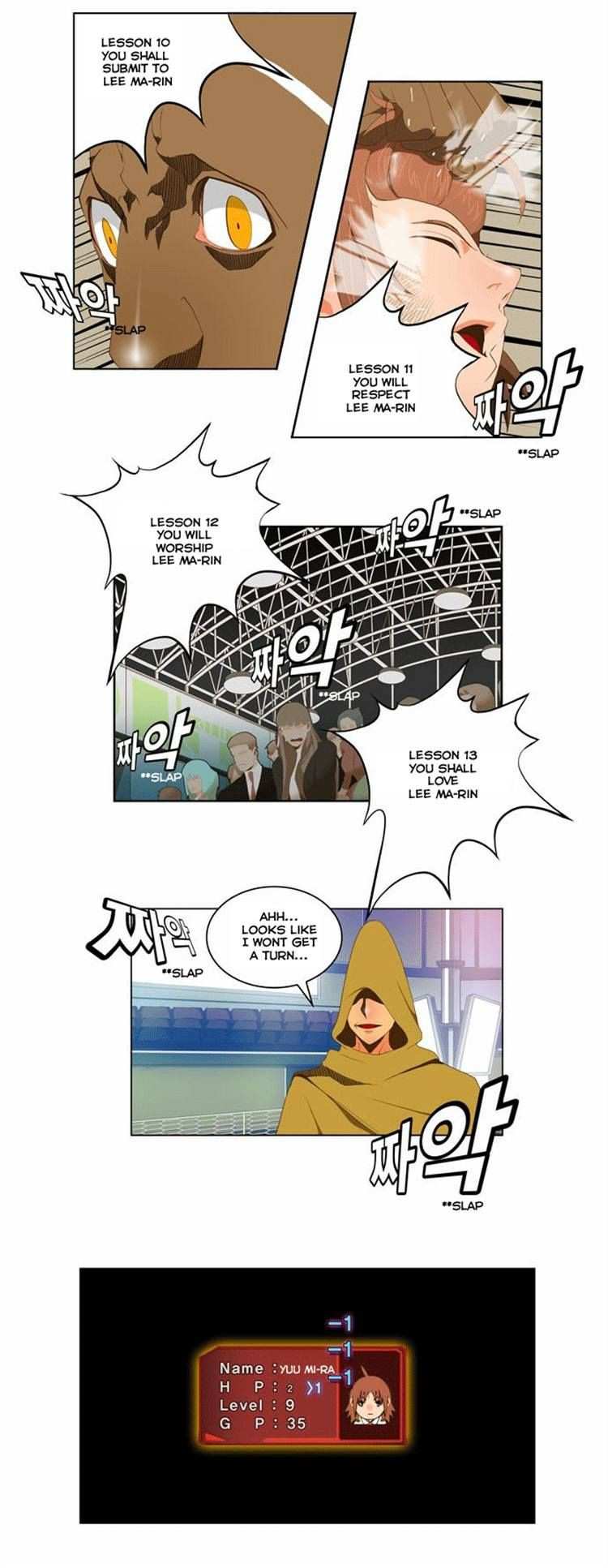 The God of High School Chapter 65 - page 33