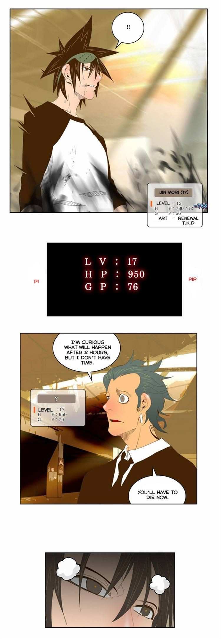 The God of High School Chapter 64 - page 25