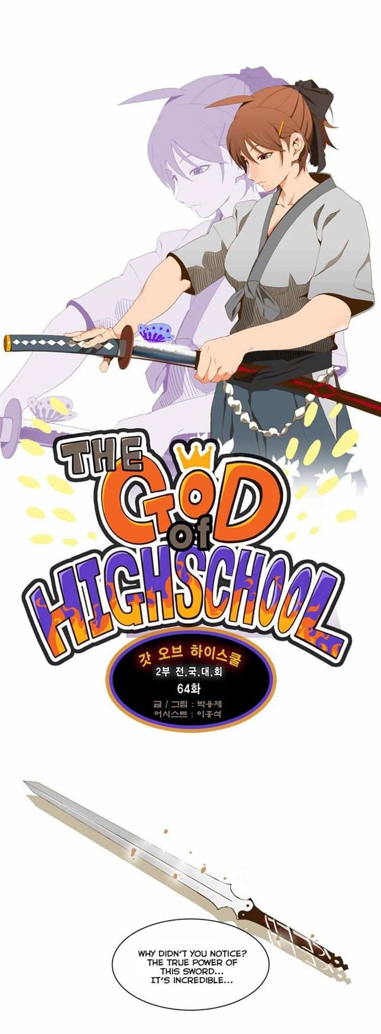 The God of High School Chapter 64 - page 4