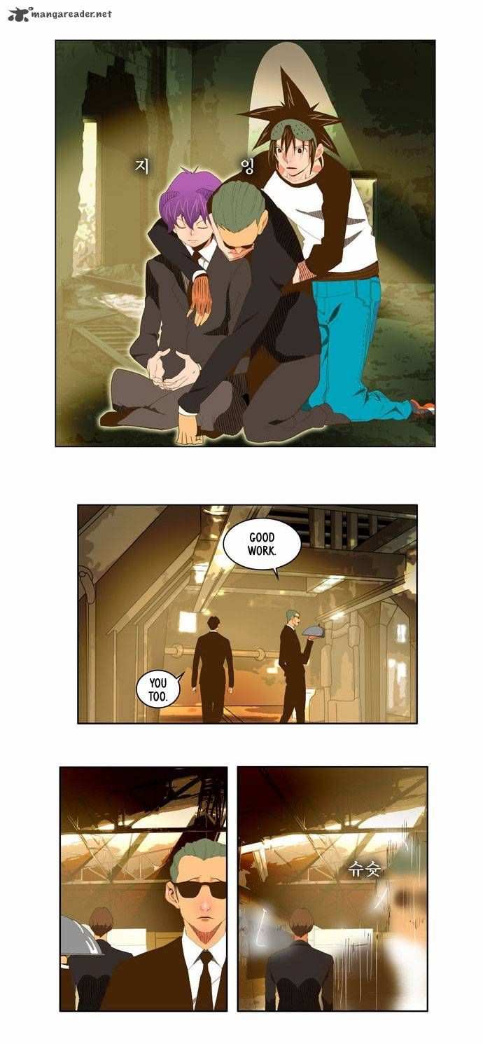 The God of High School Chapter 62 - page 14