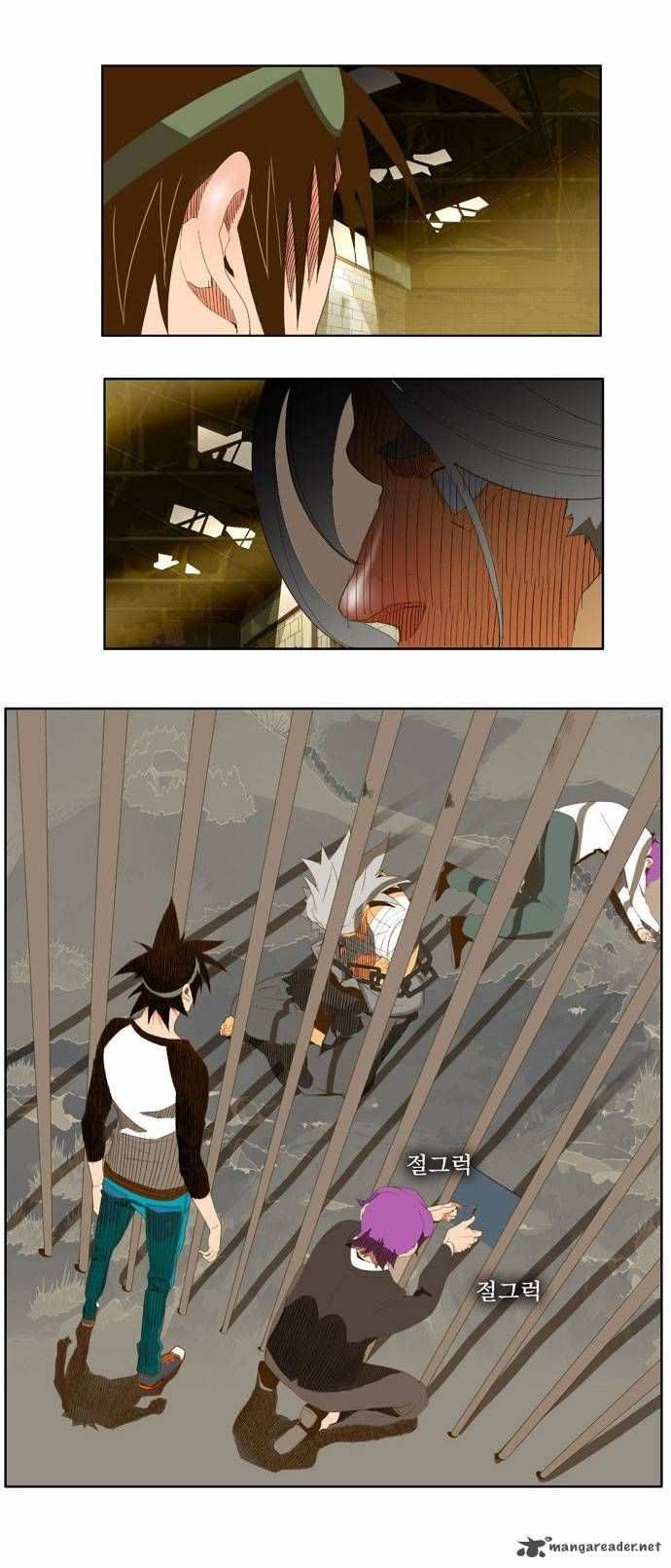 The God of High School Chapter 62 - page 23