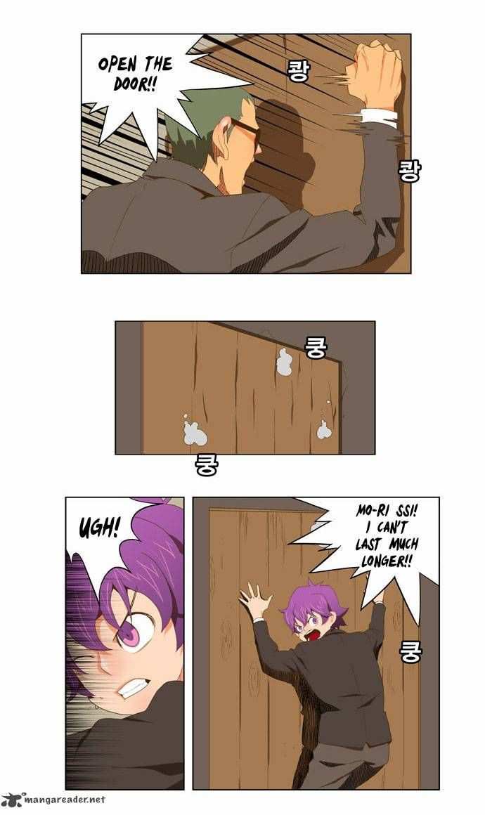 The God of High School Chapter 62 - page 29
