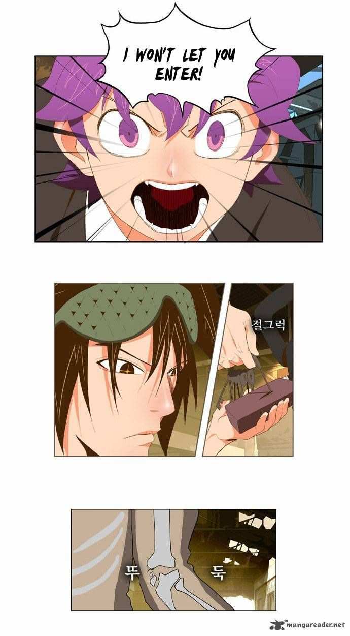The God of High School Chapter 62 - page 32