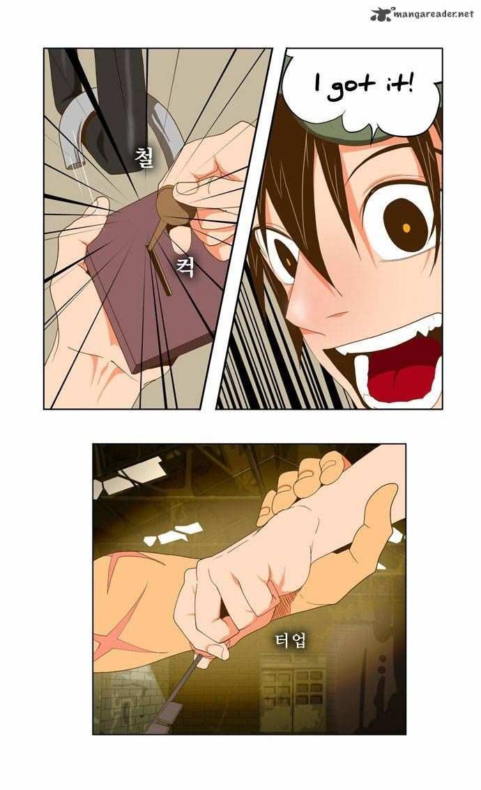 The God of High School Chapter 62 - page 38