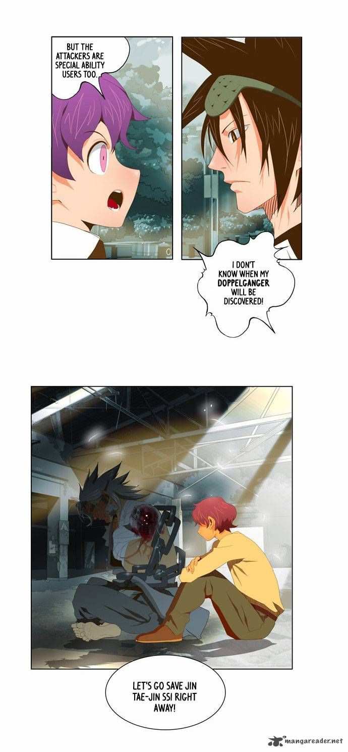 The God of High School Chapter 62 - page 7