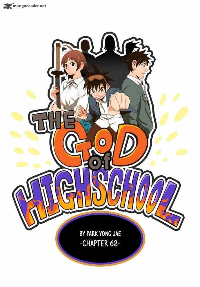 The God of High School Chapter 62 - page 8