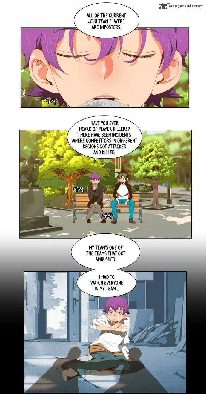 The God of High School Chapter 61 - page 11