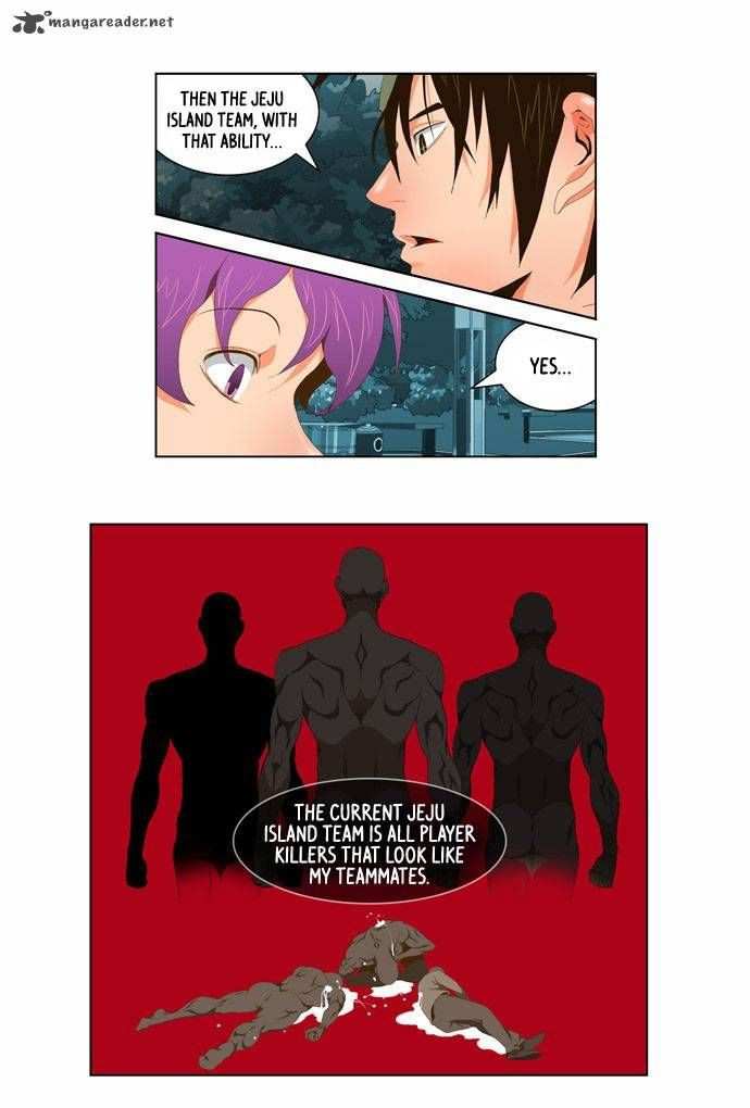 The God of High School Chapter 61 - page 18