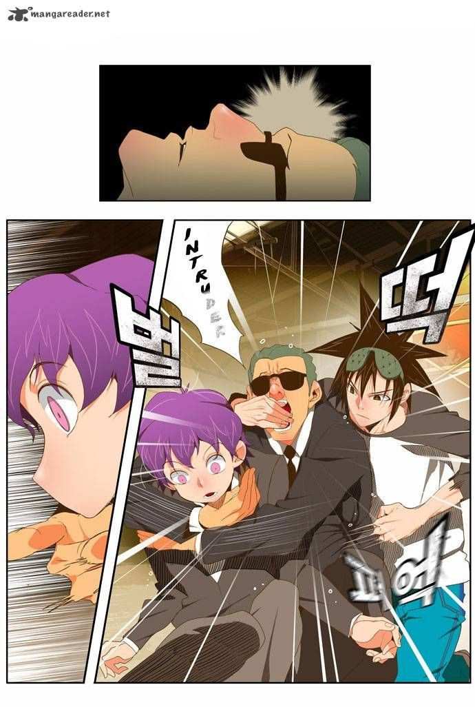 The God of High School Chapter 61 - page 25