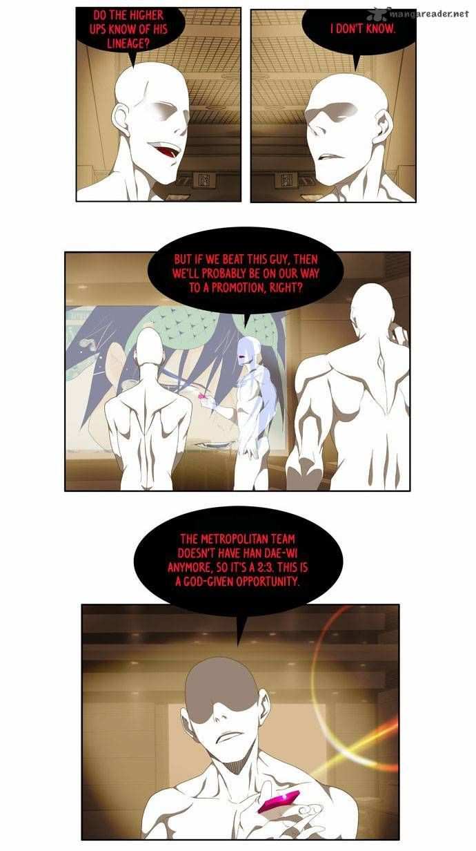 The God of High School Chapter 61 - page 5