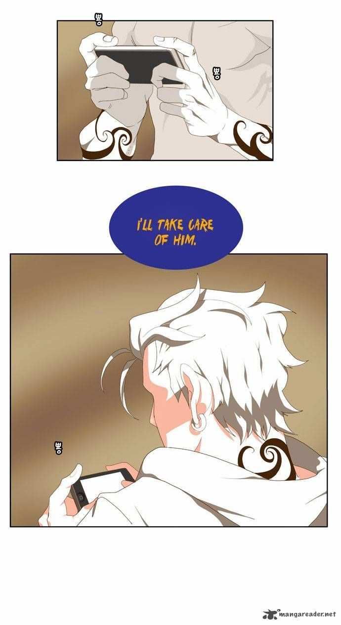 The God of High School Chapter 61 - page 7