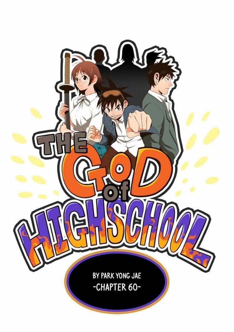The God of High School Chapter 60 - page 1