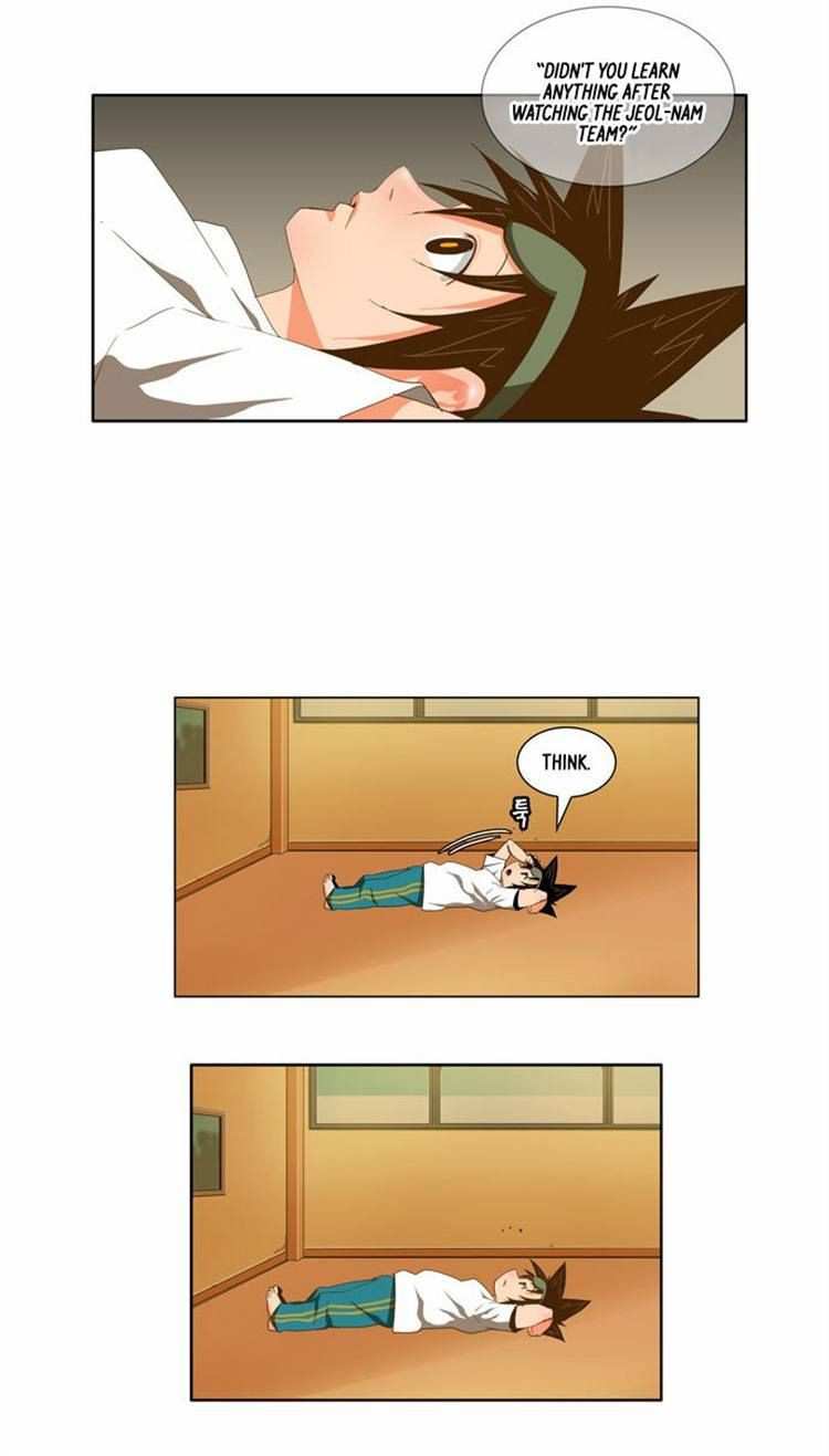 The God of High School Chapter 60 - page 16