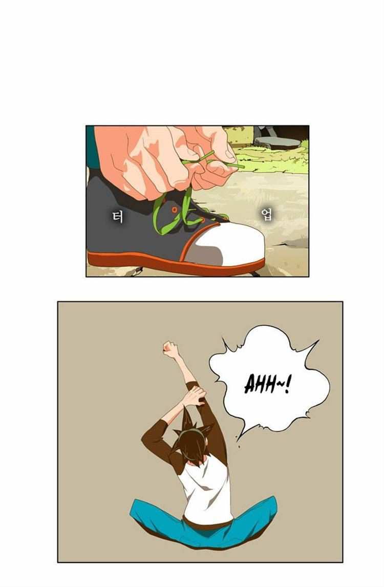 The God of High School Chapter 60 - page 32