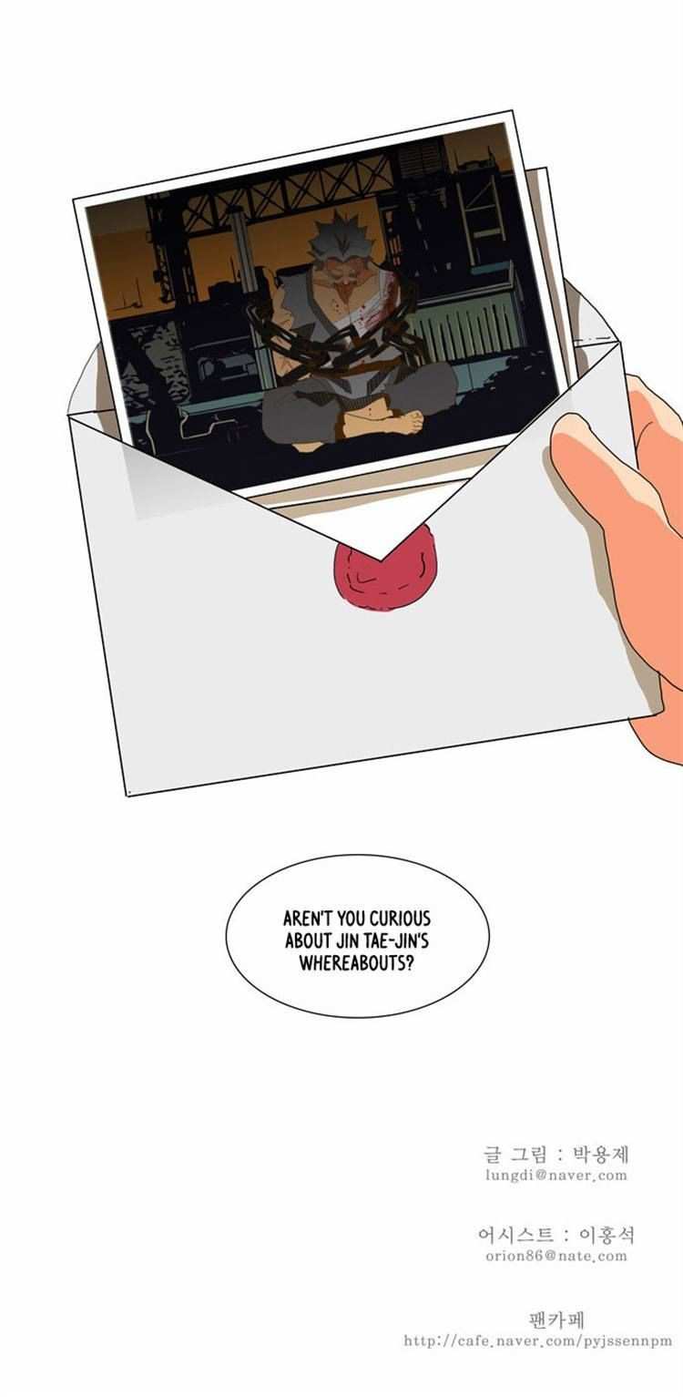 The God of High School Chapter 60 - page 37