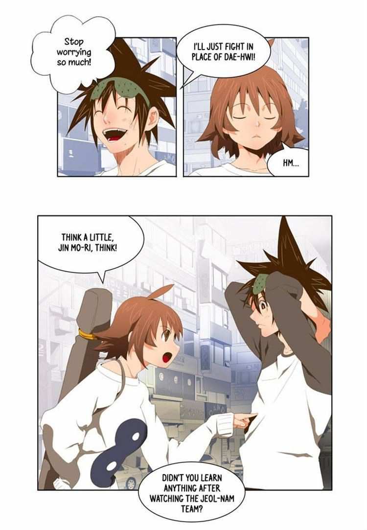 The God of High School Chapter 60 - page 4
