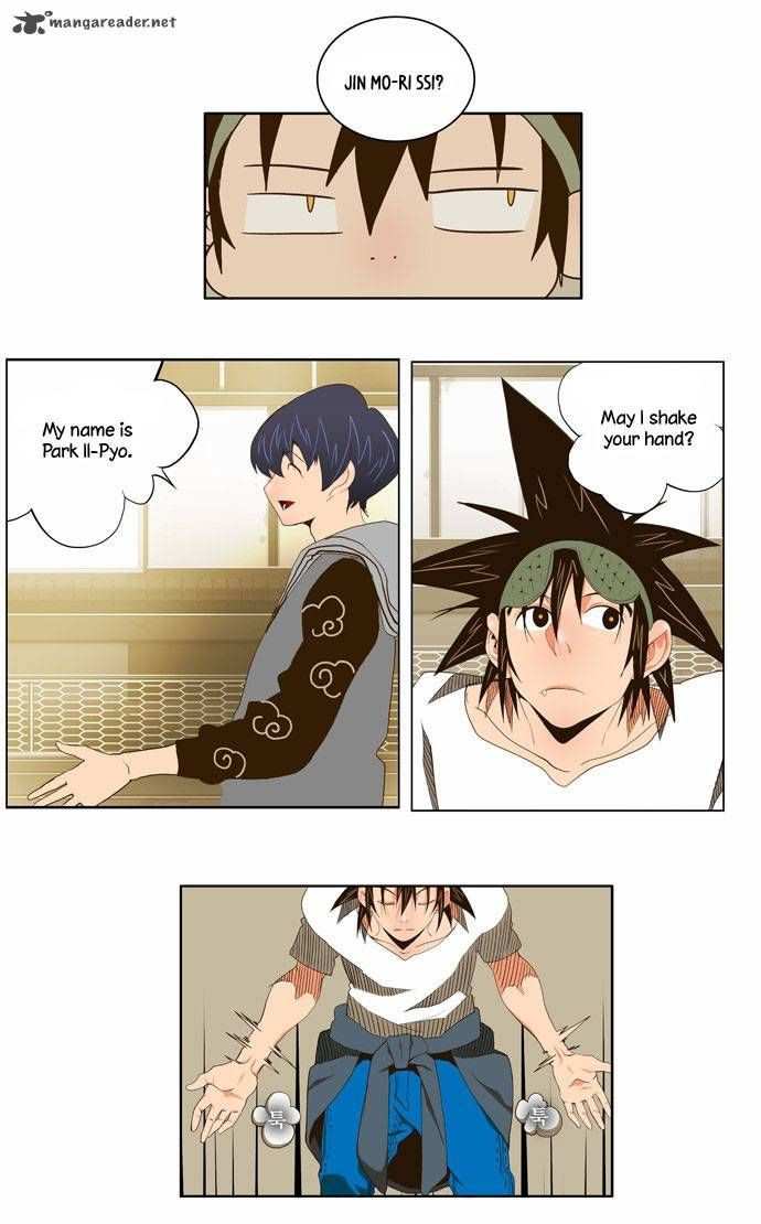 The God of High School Chapter 59 - page 12