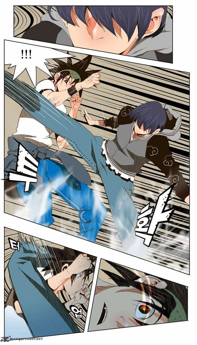 The God of High School Chapter 59 - page 14