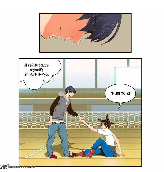 The God of High School Chapter 59 - page 19