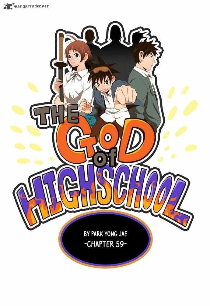 The God of High School Chapter 59 - page 2