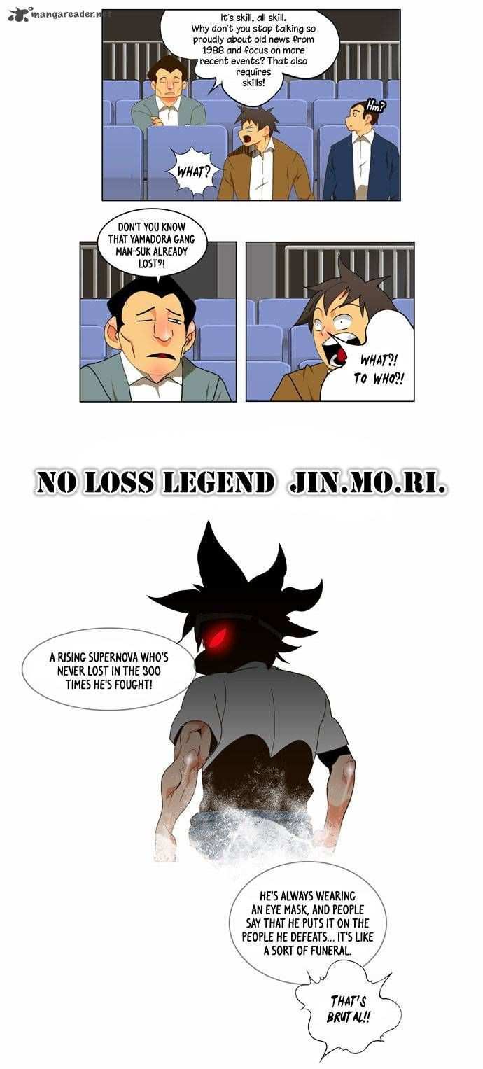 The God of High School Chapter 59 - page 7