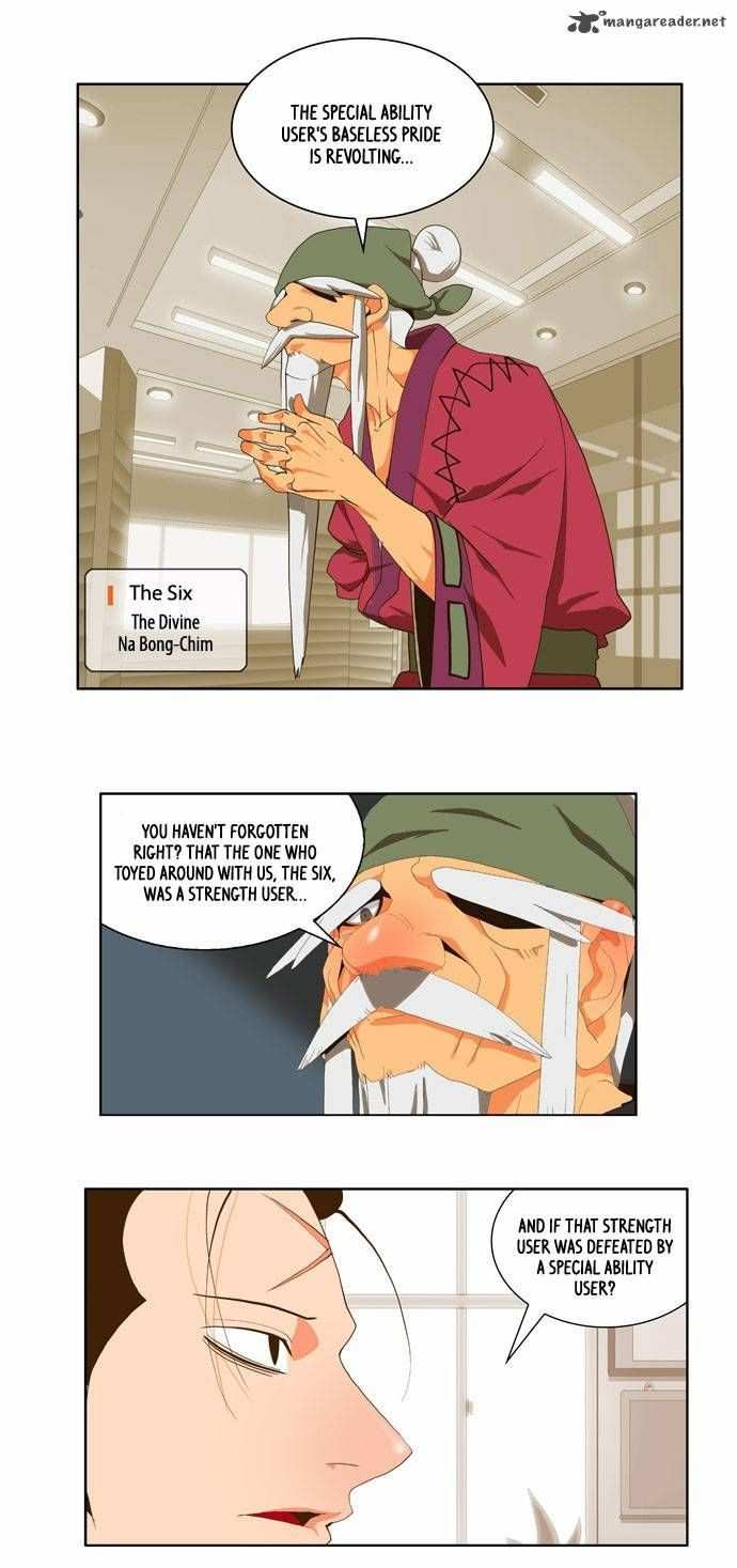 The God of High School Chapter 58 - page 34