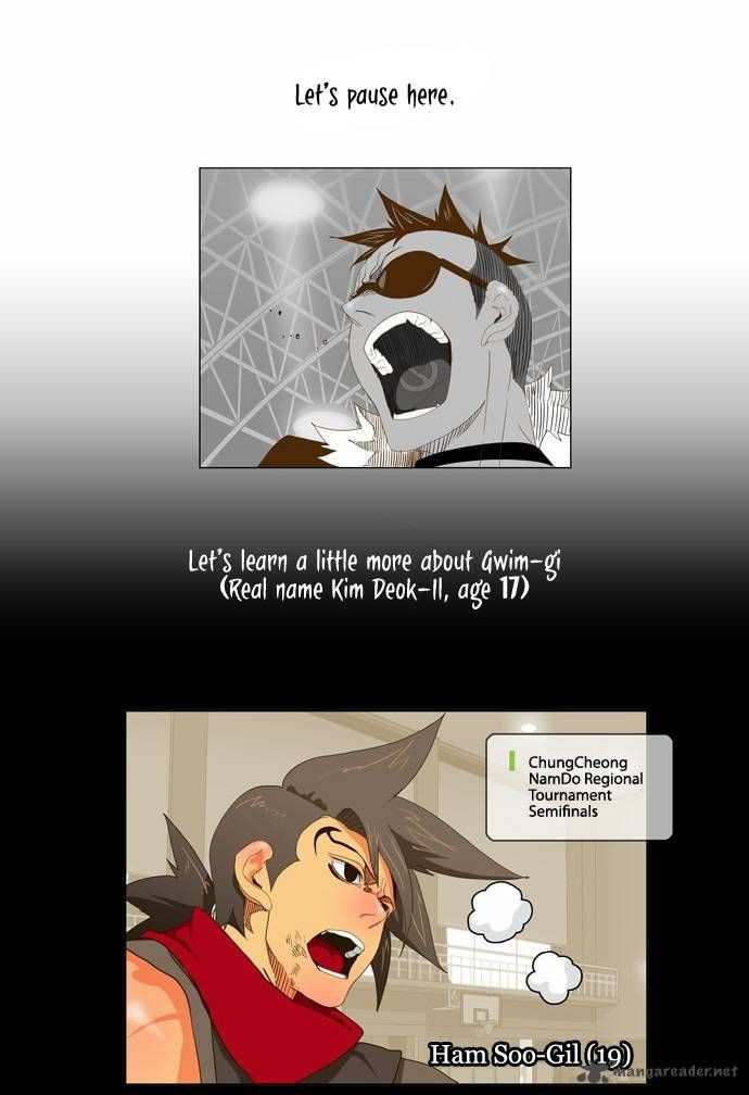 The God of High School Chapter 57 - page 10