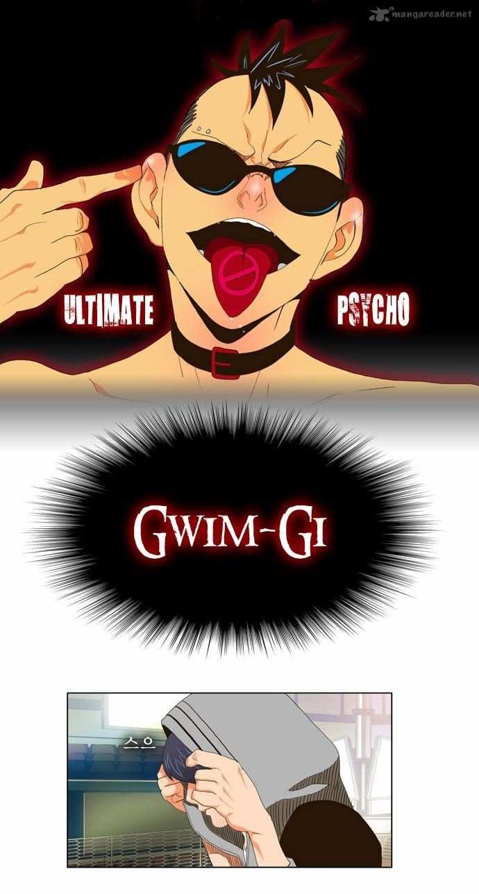 The God of High School Chapter 57 - page 14