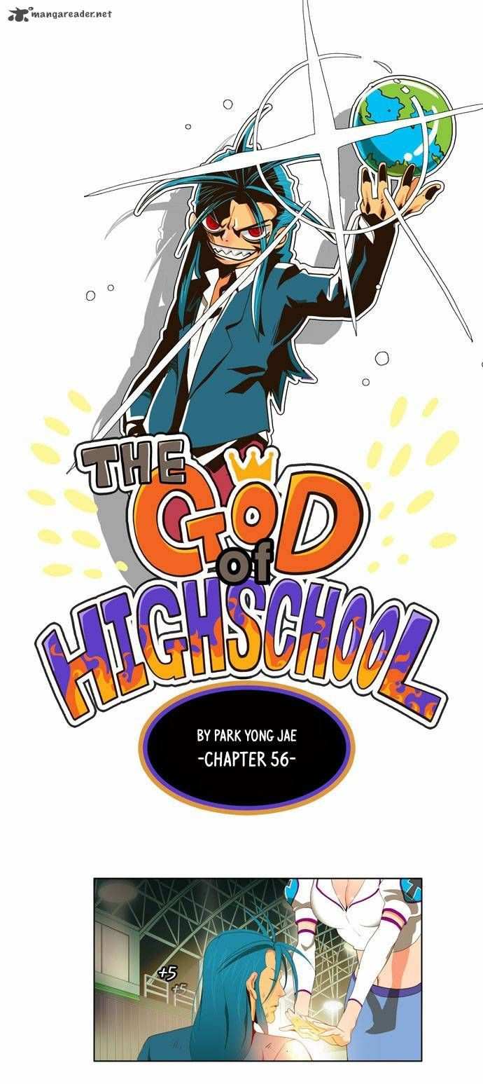The God of High School Chapter 56 - page 1
