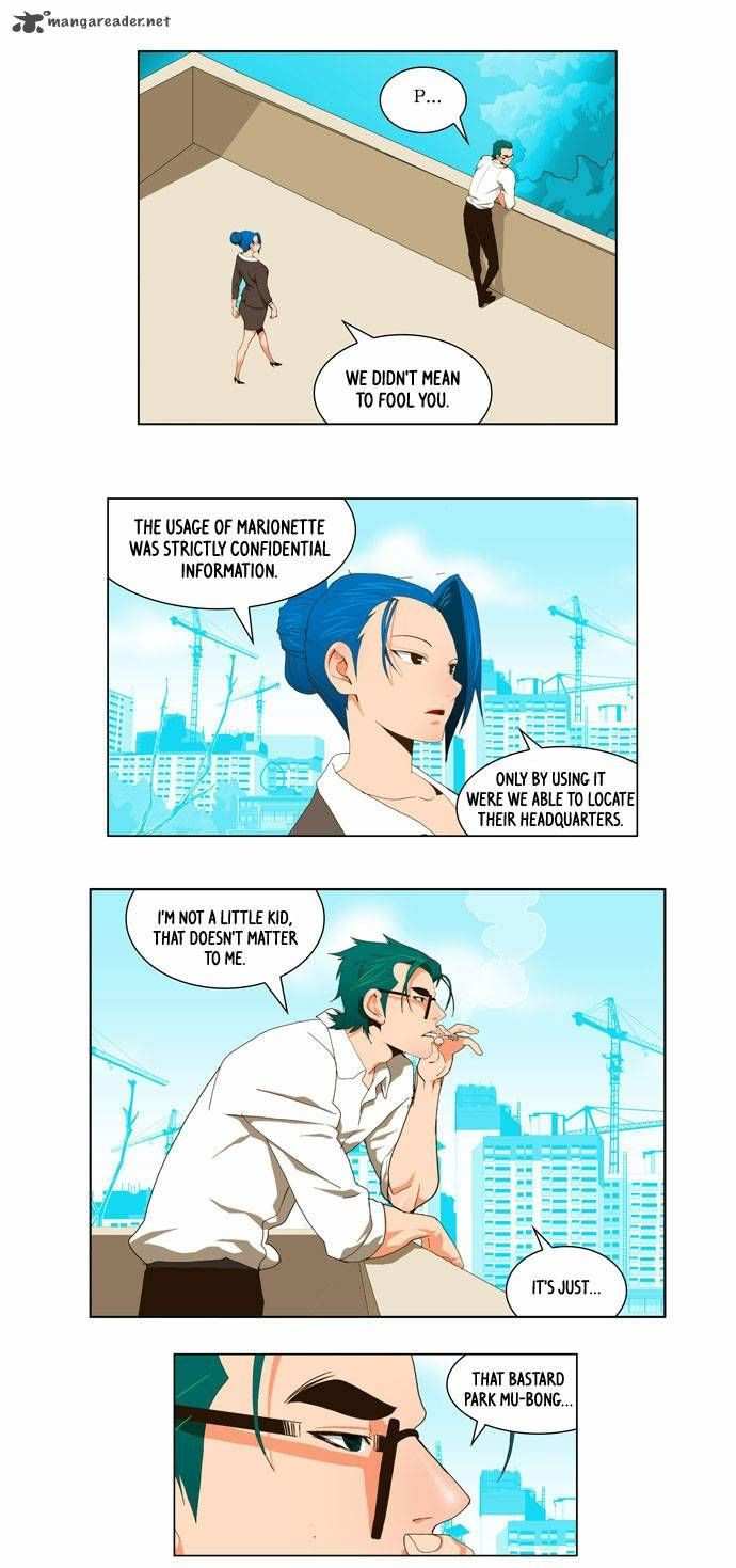 The God of High School Chapter 56 - page 12