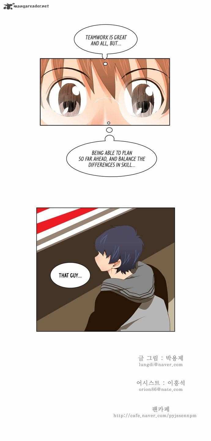The God of High School Chapter 56 - page 27