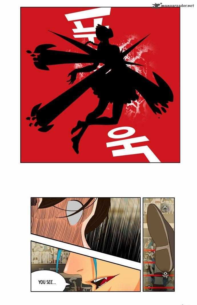 The God of High School Chapter 55 - page 16
