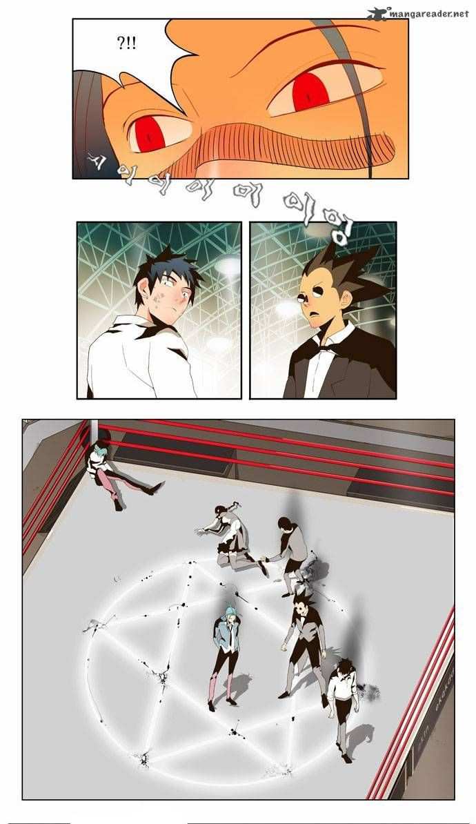 The God of High School Chapter 55 - page 29