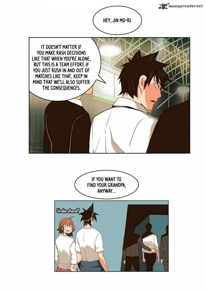 The God of High School Chapter 55 - page 39