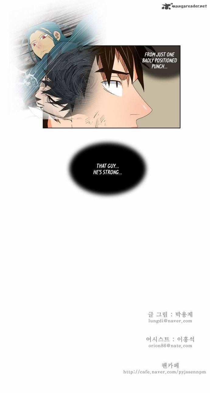The God of High School Chapter 55 - page 41